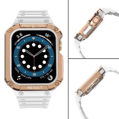 4. Schutzarmband für Apple Watch 38/40/41 mm Panzergehäuse-Armband - Weiß, Roségold