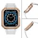 4. Schutzarmband für Apple Watch 38/40/41 mm Panzergehäuse-Armband - Weiß, Roségold