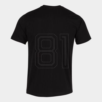 3. Joma Desert Kurzarm-T-Shirt 101739.100