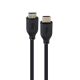 4. GEMBIRD HDMI-KABEL ULTRA HIGH SPEED ETHERNET 8K 3M