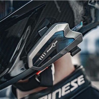 5. FreedConn HERO V2 EU Motorrad-Intercom