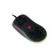 16. ESPERANZA 7D KABELGEBUNDENE MAUS FÜR GAMER HYDRUS EGM702