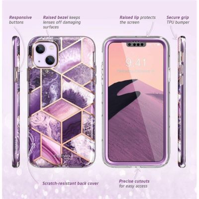 4. Supcase Cosmo Hülle für iPhone 14 Plus – rosa Marmor