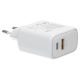 4. SAVIO 20W Schnelllade-Power Delivery 3.0 LA-12