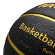 8. Meteor Cellular 7 Basketball Schwarz und Gold 16697