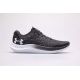 2. Under Armour Velocity Wind 2 M Schuhe 3024903-001