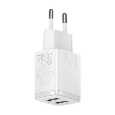 4. Baseus Compact Ladegerät 2x USB 10,5W weiß (CCXJ010202)