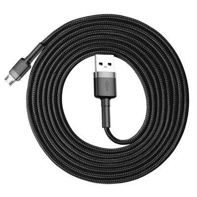 3. Baseus Cafule Kabel CAMKLF-CG1 USB-A / Micro USB 1,5A 2 m - schwarz-grau