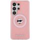 3. Karl Lagerfeld IML Repeated Choupette MagSafe Hülle für Samsung Galaxy S26 Ultra - Pink