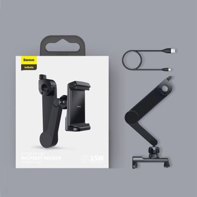 22. Baseus WXHZ-01 Qi-Wireless-Ladegerät 15W mit Kopfstützenhalterung fürs Auto – Schwarz