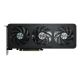 11. Gigabyte GeForce RTX 5060 EAGLE MAX OC 8GB Grafikkarte