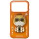 Nimmy Cool&Cute 2.0 Katzenhülle für iPhone 17 Pro Max mit magnetischer Aufhängung – Orange