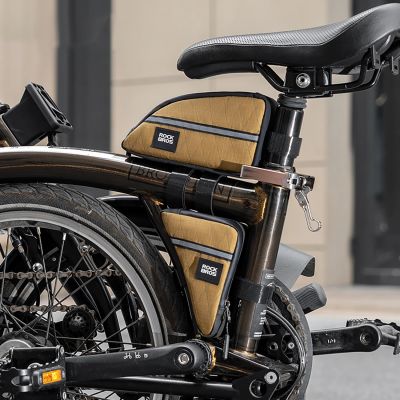 3. Rockbros Triangle Bike Rahmentasche 0.3l - Braun