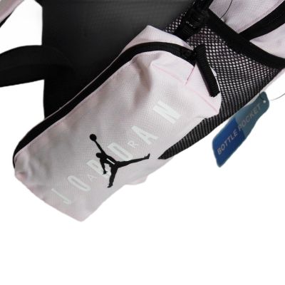 7. Air Jordan Jumpman Schulrucksack Pink + Federmäppchen - 9B0503-A9Y