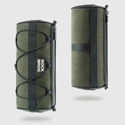 15. Rockbros 30110049001 Fahrradlenkertasche 2 l - Grün