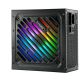 7. Xilence Performance A+ XP750R12 Netzteilmodul 750W 20+4 Pin ATX Schwarz