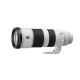 6. Sony FE 200-600mm F5.6-6.3 G OSS Objektiv