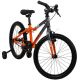 3. Huffy Literide Alu 20” Orange Graphite Fahrrad (23205W)