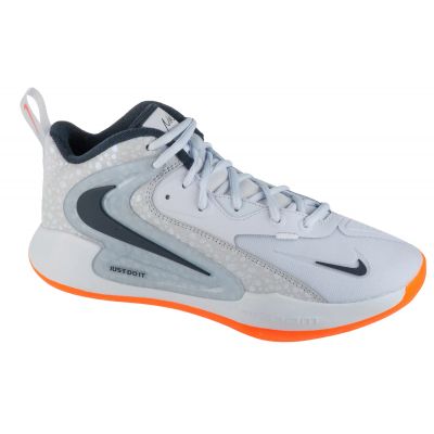 Nike HyperSet 2 SE M HF3241-900 Volleyballschuhe