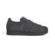 6. Adidas SUPERSTAR II GRESIX/GRESIX/GRESIX Schuhe KI8492