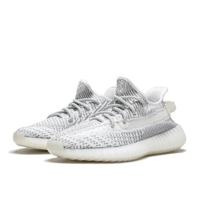 3. Adidas Yeezy Boost 350 V2 Static Herren-Sneaker - EF2905