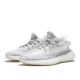 3. Adidas Yeezy Boost 350 V2 Static Herren-Sneaker - EF2905