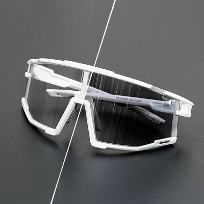 7. Rockbros SP258 ROAD TO SKY Photochrome Radbrille - Weiß