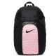 10. Nike Academy Team Rucksack DV0761-017