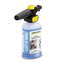 Kärcher 2.643-143.0 Wasserpistole/Düse Wassersprühdüse Schwarz, Gelb