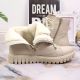 19. Rieker W RKR279C isolierte Plateaustiefelette, beige