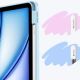 8. ESR Flip Hybrid Case für iPad 10,9" 2020-2022 (4./5. Gen.) / 11" 2024-2025 (6./7. Gen.) - Blau