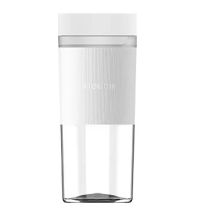 Xiaomi EU Tragbarer Mixer (Weiß)