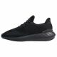 2. adidas Originals Swift Run 22 Decon GY1940 Laufschuhe