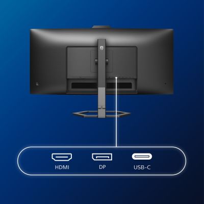 3. Philips | 34E1C5600HE/00 | 34 Zoll | VA | 3440 x 1440 Pixel | 21:9 | 4 ms | 300 cd/m² | Schwarz | 1 HDMI-Anschluss | 100 Hz