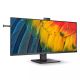 17. PHILIPS LED-MONITOR 40" 40B1U5601H/00