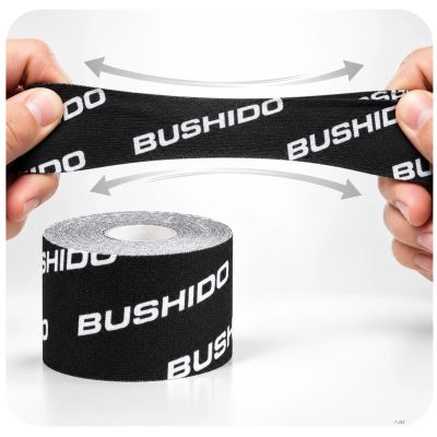 23. Kinesiologisches Klebeband zum Abkleben, 5 m, selbstklebend, beige | DBX Bushido
