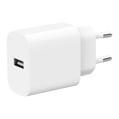 2. GEMBIRD UNIVERSAL USB-A WANDLADEGERÄT, WEISS