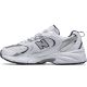 7. New Balance M MR530SG Schuhe