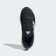 5. Adidas Solarcontrol M GX9219 Schuhe