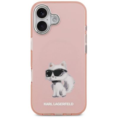 3. Karl Lagerfeld IML Aquarelle Choupette & Logo MagSafe iPhone 17 Hülle - Rosa
