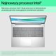 5. HP ProBook 460 G11 Core Ultra 7 155U 16" WUXGA IPS 300 Nits AG 16 GB DDR5 SSD512 Intel Arc 56 Wh W11Pro Pike Silver 3 Jahre Vor-Ort-Service