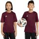 7. adidas Table 23 Jersey Jr IB4933