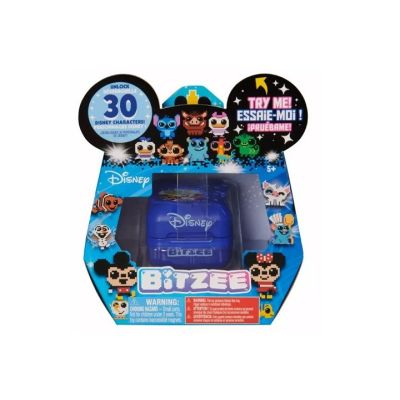 9. Bitzee Disney Spin Master interaktives Haustier
