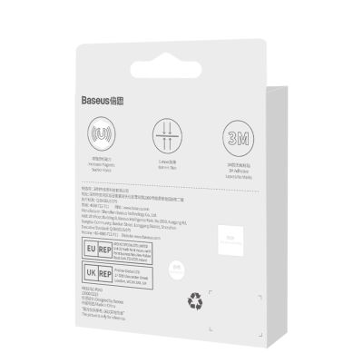 6. Baseus Halo Series Magnetring (2 Stück/Packung) silber (PCCH000012)