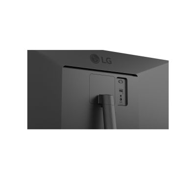 11. 34-Zoll-IPS-LCD-Monitor Modell 34U511A-B von LG