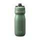2. CamelBak Podium Bike 500 ml Edelstahl Grün