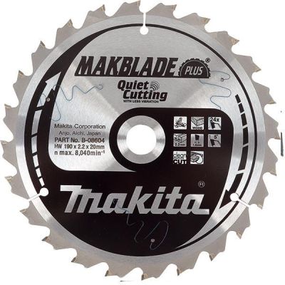 MAKITA KREISSÄGE 255x30x40z MAKBLADE >>>B-32471