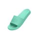 15. Kubota Basic Plain Pool Flip-Flops Mint K25SS-101-004-27-1
