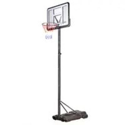 10. NILS ZDK021A - Basketballkorb