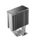 6. DeepCool AG600 ARGB-Kühler